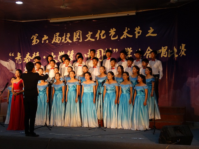 热烈祝贺我系合唱团在院“青春梦.大学梦.中国梦”学生合唱比赛中荣获一等奖！