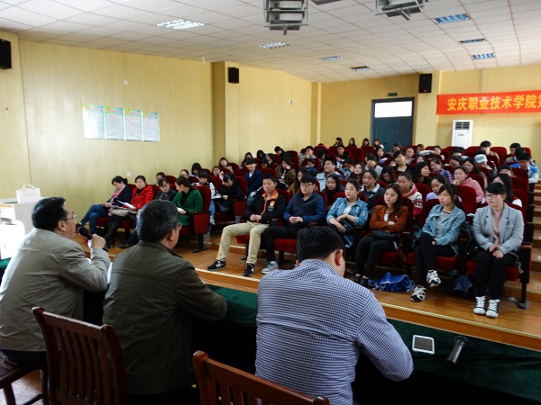 我系召开2013级旅游管理专业教学实习动员会 我系召开2013级旅游管理专业教学实习动员会