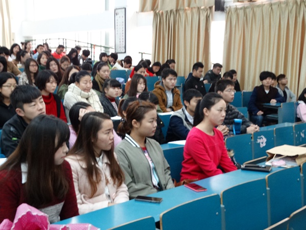 我系召开2016届毕业生就业动员会 我系召开2016届毕业生就业动员会