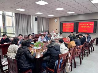 管理服务学院：聚势赋能 协同育...