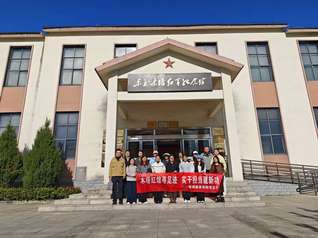 管理服务学院党总支赴东至开展“...