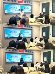 书香浸润校园&nbsp;阅读点亮青春&nbsp;—...