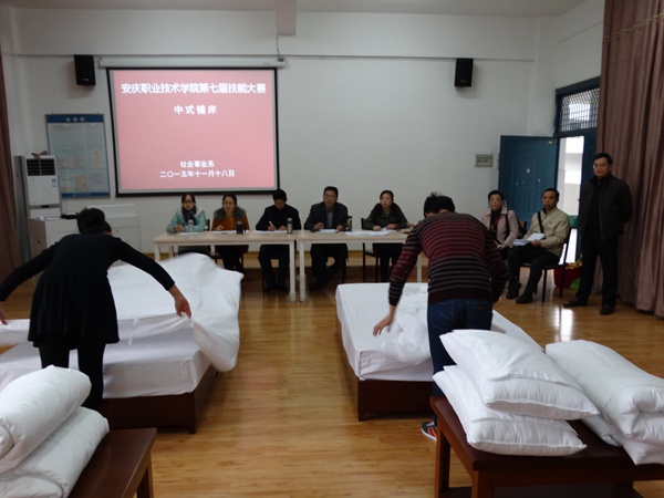 我系邀请督导专家观摩指导技能大赛 我系邀请督导专家观摩指导技能大赛