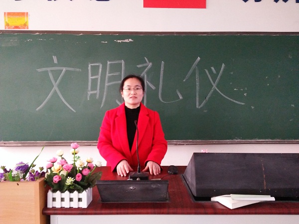 我系开展“文明行为伴我行”系列活动