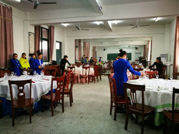 我系举行中餐主题宴会设计大赛