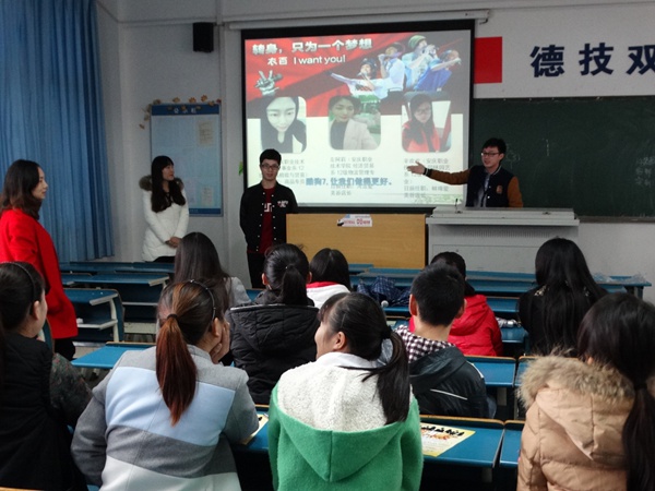 我系分专业召开专场招聘会 我系分专业召开专场招聘会