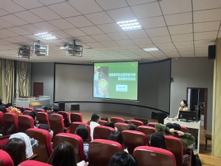   管理服务学院：开展2025...