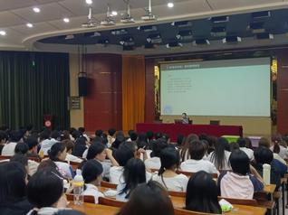 提升网络安全意识&nbsp;严守网络言行...