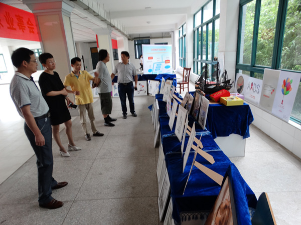 理想与信念,设计与人生——我系艺术设计作品展隆重举行 理想与信念,设计与人生——我系艺术设计作品展隆重举行