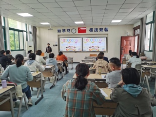 管理服务学院：以赛促教强本领&nbsp;...