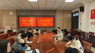 筑牢安全防线 共建文明寝室——...