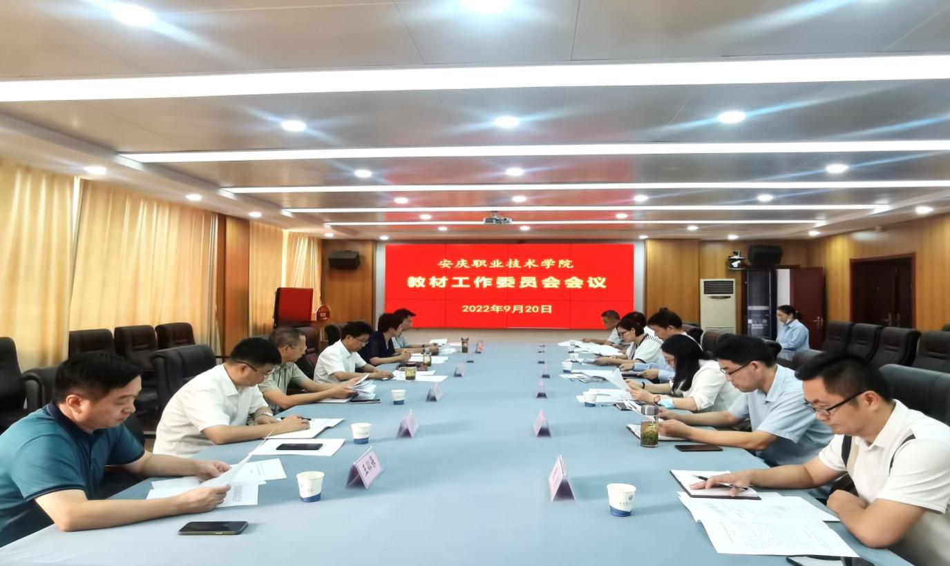 对比了百度统计和CNZZ后