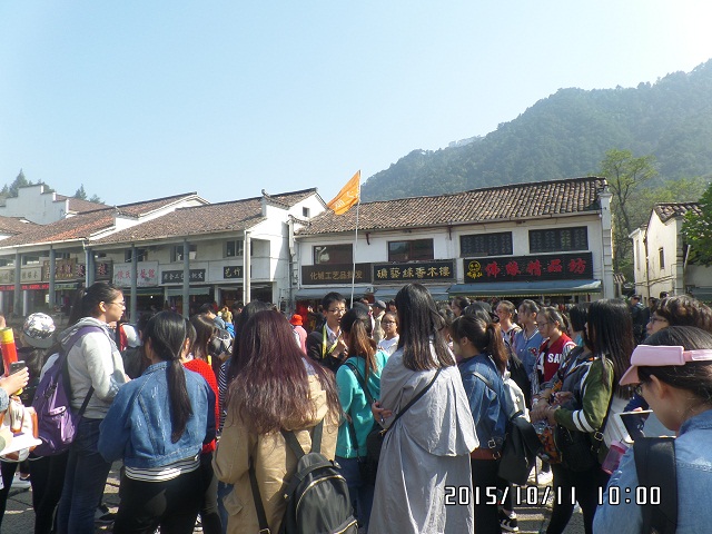 我系组织学生前往九华山开展教学见习活动 我系组织学生前往九华山开展教学见习活动