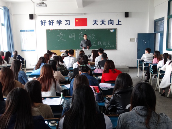 我系毕业生文明有序离校蔚然成风 我系毕业生文明有序离校蔚然成风