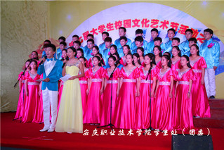 第七届校园文化艺术节之黄梅戏艺...