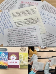 书香润自习&nbsp;才艺绽芳华——管理...