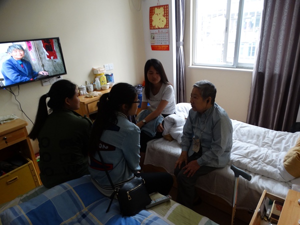 我系赴“怡人堂”养老中心开展志愿服务活动 我系赴“怡人堂”养老中心开展志愿服务活动