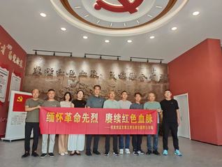 管理服务学院党总支：联合机关第...
