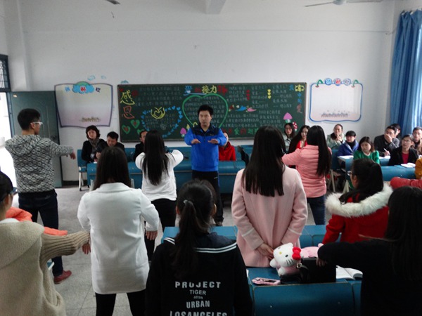 我系开展教师集体听课评课活动 我系开展教师集体听课评课活动