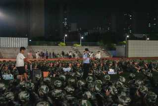 “警”彩第一课&nbsp;反诈护新程&nbsp;—...