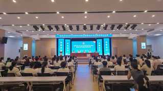我校成功承办安庆市2024年托...