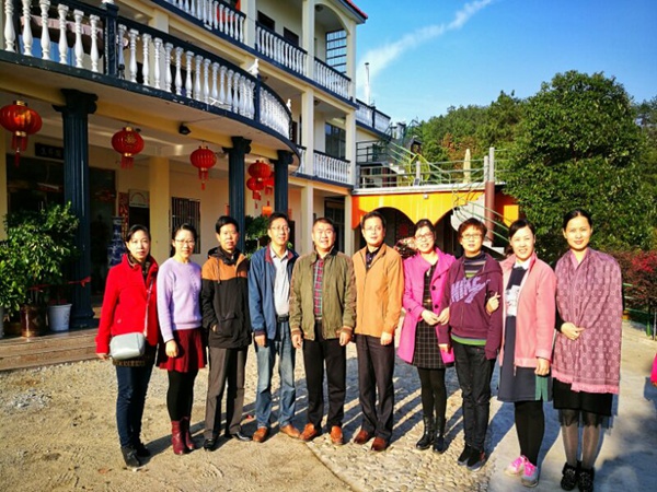 我系旅游教研室开展实地教研活动