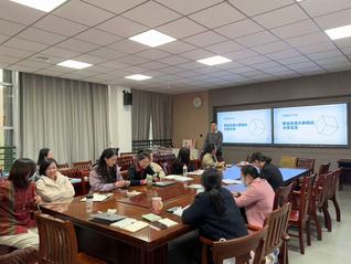 管理服务学院召开职业生涯规划大...