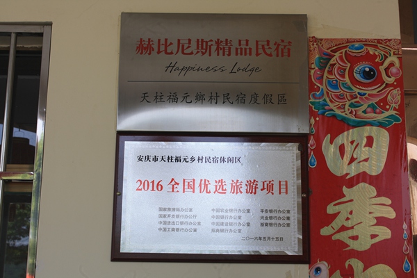 我系走访企业洽谈共建实习基地事宜 我系走访企业洽谈共建实习基地事宜