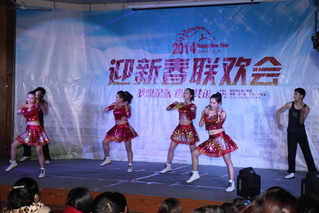 2014年元旦师生联欢晚会