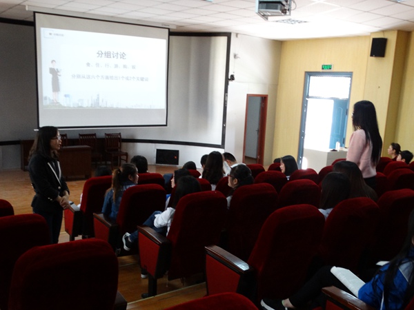 我系举办信息化教学观摩演练活动 我系举办信息化教学观摩演练活动