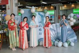 古韵承端午&nbsp;雅聚暖师心&nbsp;--管...