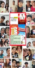 管理服务学院暑期安全教育多措并...