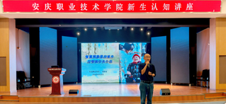 管理服务学院：探秘专业第一站&nbsp;...