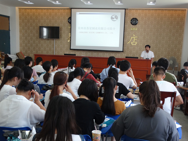 我系扎实做好“2+1”顶岗实习工作 我系扎实做好“2+1”顶岗实习工作