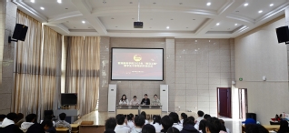管理服务学院2025年“青马工...