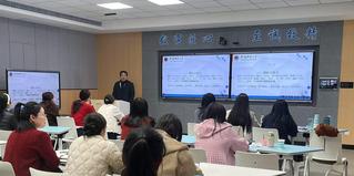 管理服务学院：专家指导 赋能前...