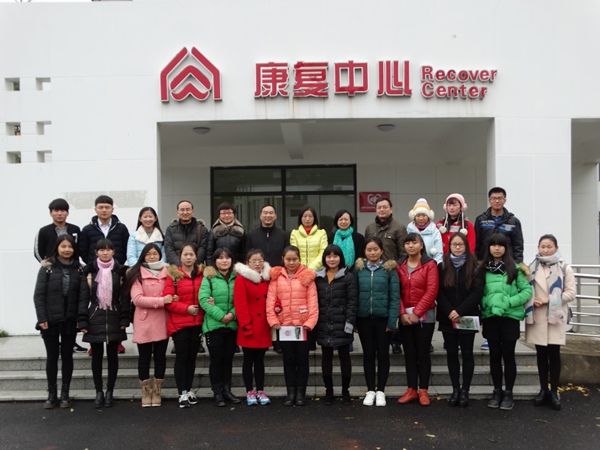 我系开展2015级老年服务与管理专业认知实习 我系开展2015级老年服务与管理专业认知实习