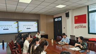 管理服务学院：举办辅导员业务能...