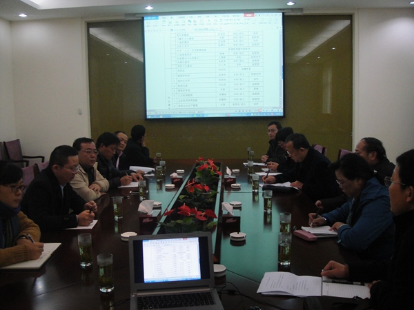 “申洲大专班”教学对接会在申洲公司召开 “申洲大专班”教学对接会在申洲公司召开