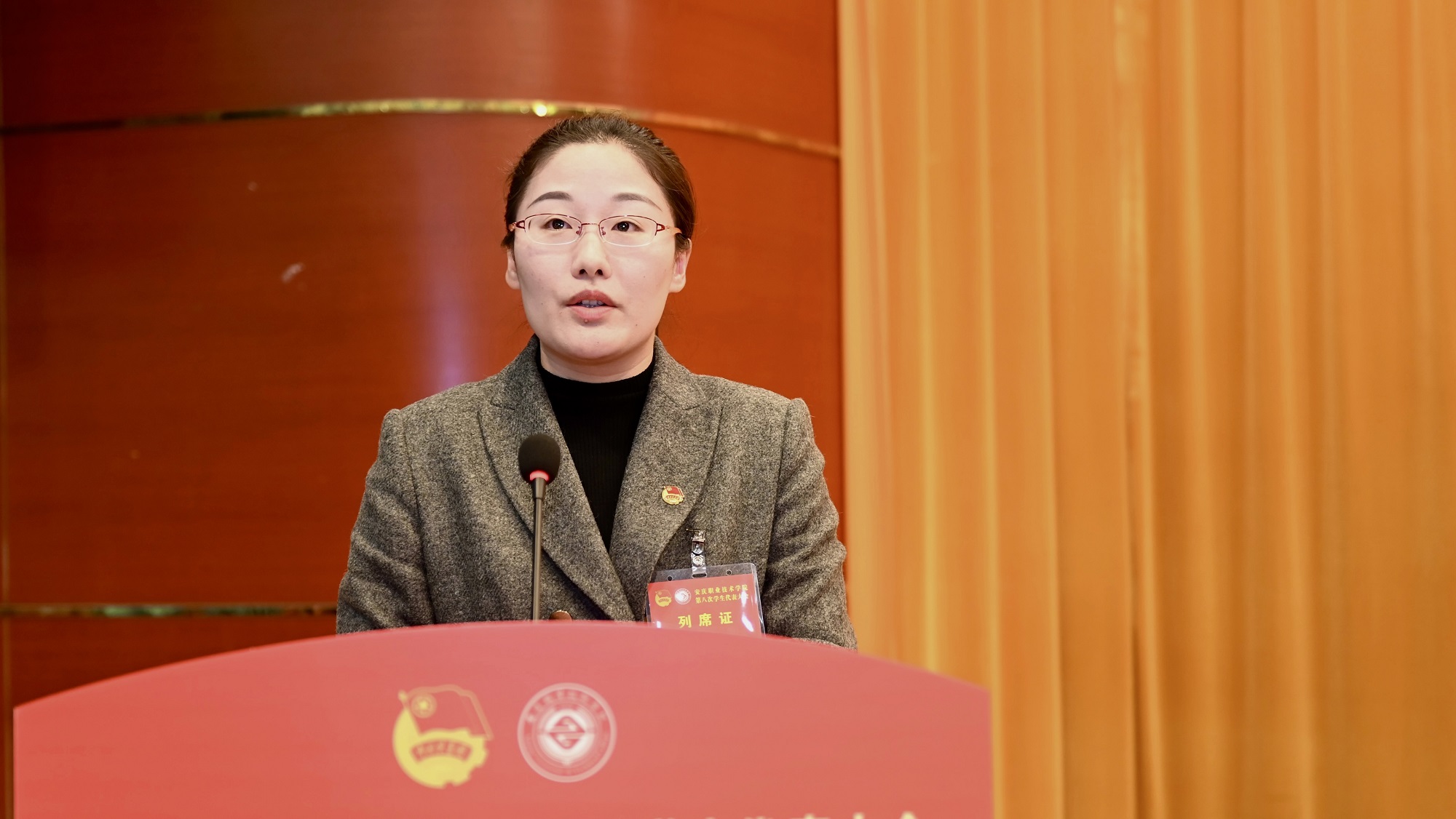 秉初心薪火相传 担使命勇立潮头——我校第八次学生代表大会顺利召开