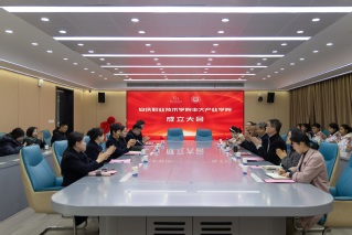 管理服务学院：安庆职业技术技术...