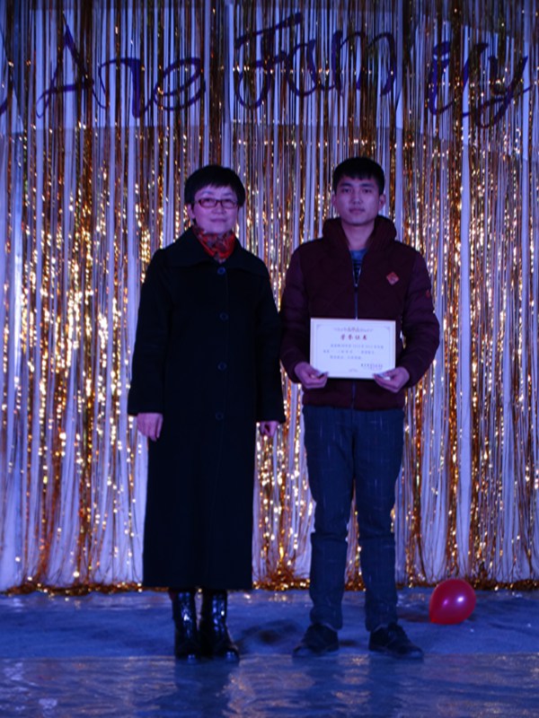我系举办2016年“爱与和谐”新年师生联欢晚会 我系举办2016年“爱与和谐”新年师生联欢晚会